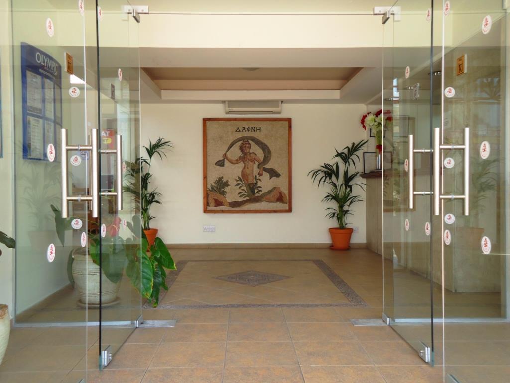 Daphne Hotel Apartments Cyprus Paphos Exteriér fotografie